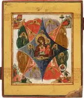 Icône fine de la Mère de Dieu « Buisson ardent »