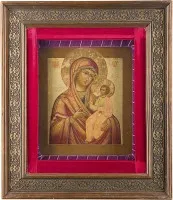 Icône fine avec la Mère de Dieu 'Iverskaja'