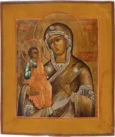 Icône de la Mère de Dieu à trois mains (Tricheirousa)