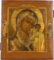 Icône fine de la Mère de Dieu de Kazan (Kazanskaja)