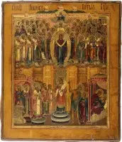 Icoon van de wonderbaarlijke sluier van de Moeder Gods (Pokrov)