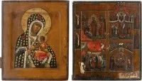 ZWEI IKONEN: GOTTESMUTTER 'O VSEPETAJA MATI' (OH DU VON ALLEN GEPRIESENE MUTTER) UND VIERFELDER-IKONE MIT DER HÖLLENFAHRT, DER POKROW, ELIAS UND SOPHIA