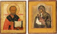 ZWEI KLEINE IKONEN: HEILIGER NIKOLAUS VON MYRA UND GOTTESMUTTER 'LINDERE MEINEN KUMMER'