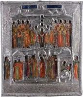 Icoon van het sluierwonder van de Moeder Gods (Pokrov) met zilveren riza