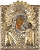 Kleine icoon van de Moeder Gods van Kazan (Kazanskaja) met oklad en twee emaille plaatjes met afkortingen 'IC' en 'XC'