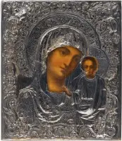 Icône de la Mère de Dieu de Kazan (Kazanskaïa) avec oklad en vermeil