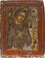 Icône de la Mère de Dieu Akhtyrskaïa (d'Akhtyrka)