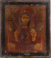 Icône de la Mère de Dieu du Signe (Znamenie)