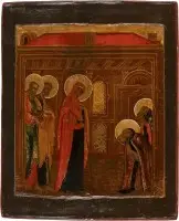 Icône de l'apparition de la Mère de Dieu à saint Serge de Radonège