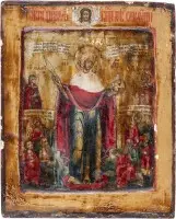 Icône de la Mère de Dieu « Joie de tous les affligés » flanquée des saintes Eudoxie et Catherine