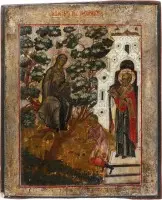 Icône grand format de la Mère de Dieu « Bessadnaja » (l'Enseignante)