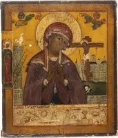 Icône rare de la Mère de Dieu « La Prophétie de Siméon »