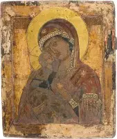 Icône de la Mère de Dieu de Vladimir (Vladimirskaïa)