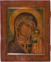 Icône de la Mère de Dieu de Kazan (Kazanskaïa)