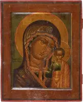 Icône de la Mère de Dieu de Kazan (Kazanskaïa)