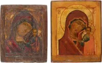 Deux icônes avec la Mère de Dieu de Kazan (Kazanskaïa)