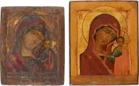 Deux icônes avec la Mère de Dieu de Kazan (Kazanskaïa)