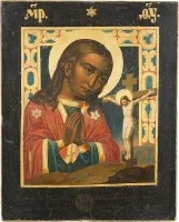 Icône avec la Mère de Dieu d'Akhtyrka (Achtyrskaja)