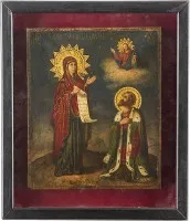 Icône de la Mère de Dieu 'Bogolubskaja'