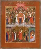 Icoon van het voorspraakfeest van de Moeder Gods (Pokrov)