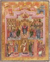 Grote icoon met het sluierwonder van de Moeder Gods (Pokrov)