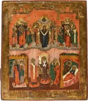 Icoon met het sluierwonder van de Moeder Gods (Pokrov)