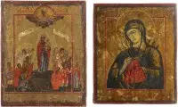 Twee kleine iconen van de Moeder Gods 'Vreugde van alle bedroefden' en de Moeder Gods 'van de Zeven Smarten'