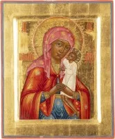 Petite icône avec la Mère de Dieu « Recherche des perdus »