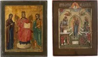 Twee kleine iconen: Deesis en Moeder Gods 'Vreugde van alle bedroefden'