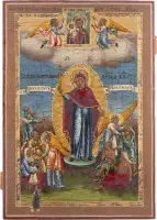 Grote icoon van de Moeder Gods 'Vreugde van alle bedroefden'