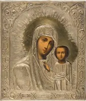IKONE MIT DER GOTTESMUTTER VON KASAN (KASANSKAJA) MIT OKLAD