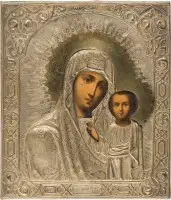Icoon van de Moeder Gods van Kazan (Kazanskaja) met oklad