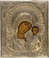 Icoon van de Moeder Gods van Kazan (Kazanskaja) met oklad
