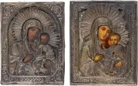 Twee iconen met oklad: Moeder Gods Iverskaja