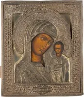 Icoon van de Moeder Gods van Kazan (Kazanskaja) met oklad
