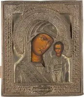 Icoon van de Moeder Gods van Kazan (Kazanskaja) met oklad
