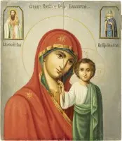 Groot icoon van de Moeder Gods van Kazan (Kazanskaja) met de heiligen Basilius de Grote en Pelagia