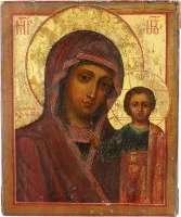 Klein icoon van de Moeder Gods van Kazan (Kazanskaja)