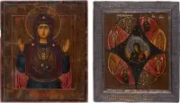 TWEE ICONEN: MOEDER GODS 'BRANDENDE BRAAMSTRUIK' EN MOEDER GODS ZNAMENIE