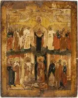 Groot icoon van het sluierwonder van de Moeder Gods (Pokrov)