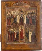 Klein icoon van het sluierwonder van de Moeder Gods (Pokrov)