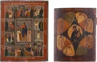 Deux grandes icônes : icône de fête et Mère de Dieu « Buisson ardent »