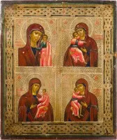 Icône à quatre champs avec quatre images de la Mère de Dieu