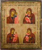 Icône à quatre champs avec quatre images de la Mère de Dieu