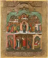 Icône fine du Voile de la Mère de Dieu (Pokrov)