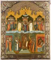 Icône du Voile de la Mère de Dieu (Pokrov)