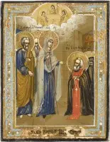 Miniatuuricoon met de verschijning van de Moeder Gods voor de heilige Sergius van Radonezj