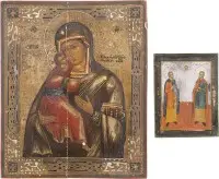TWEE ICONEN: PELGRIM-ICOON MET DE HEILIGEN COSMAS EN DAMIANUS EN DE MOEDER GODS VAN VLADIMIR (VLADIMIRSKAJA)