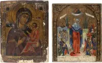 TWEE ICONEN: MOEDER GODS VAN TICHVIN (TICHVINSKAJA) EN MOEDER GODS 'VREUGDE VAN ALLEN DIE LIJDEN' MET DE MUNTEN