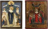 Twee kleine iconen: Moeder Gods 'Vreugde van alle bedroefden'